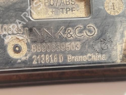 Tailgate handle LYNK & CO 01 PHEV | BP26209435C132 