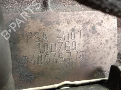 Engine CITROËN C5 III (RD_) 2.2 HDi (RD4HTH) | BP28217888M1 