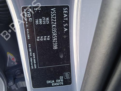 Rear mirror SEAT IBIZA V (KJ1, KJG) 1.0 TSI | BP27465713I6 