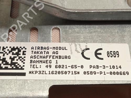 Passasjer kollisjonspute NISSAN PULSAR Hatchback (C13) 1.5 dCi | BP29751028C10 