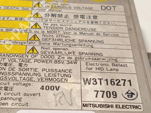 Xenon ballast MITSUBISHI OUTLANDER II (CW_W) 2.0 DI-D (CW8W) | BP21567040C53 