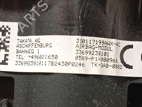 Airbag Kit BMW 2 Gran Tourer (F46) 216 d | BP26900294C86 