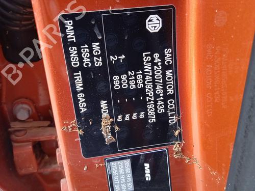 Engine MG MG ZS SUV (AZS1) 1.5 VTi | BP24150847M1