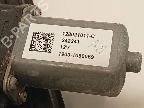 Front left window mechanism FORD TRANSIT COURIER B460 Box Body/MPV 1.5 EcoBlue | BP34441008C22 - Image 4