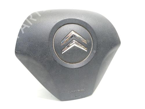driver-airbag-citroen-nemo-mpv-13-hdi-75-07355265270-7355265270-34112938b-2009-19095144 main image
