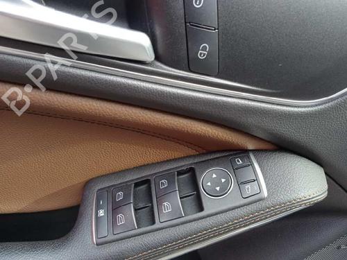 Electronic module MERCEDES-BENZ CLA Shooting Brake (X117) | BP7182013M83