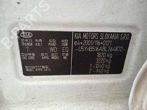 Egr KIA CEE'D Hatchback (ED)  | BP7921631M69  - Image 25