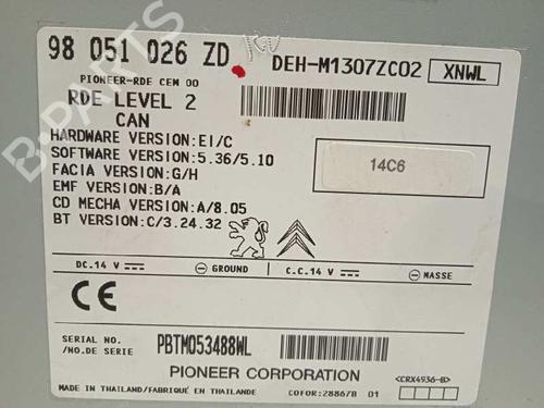 Radio PEUGEOT 208 I (CA_, CC_) 1.6 HDi / BlueHDi 75 | BP7204671E6 