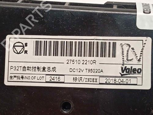 Climate control RENAULT KADJAR (HA_, HL_) 1.2 TCe 130 (HLMR) | BP16338871I5 