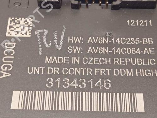 Electronic module VOLVO S60 II (134) D4 | BP13552801M83