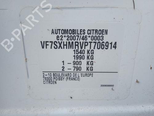 AC radiator CITROËN C3 III (SX) 1.2 PureTech 82 | BP26878251M32