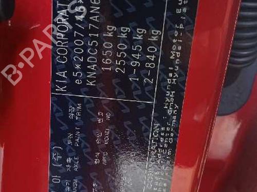 Left front driveshaft KIA RIO IV (YB, SC, FB)  | BP16311902M38 