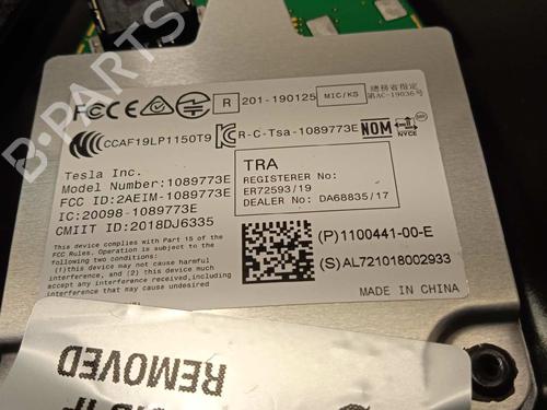 Other TESLA MODEL 3 (5YJ3)  | BP17570907O1 