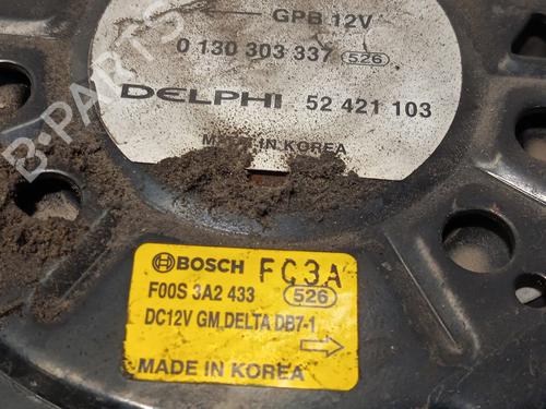 Radiator fan CHEVROLET CRUZE (J300)  | BP29751022M35 