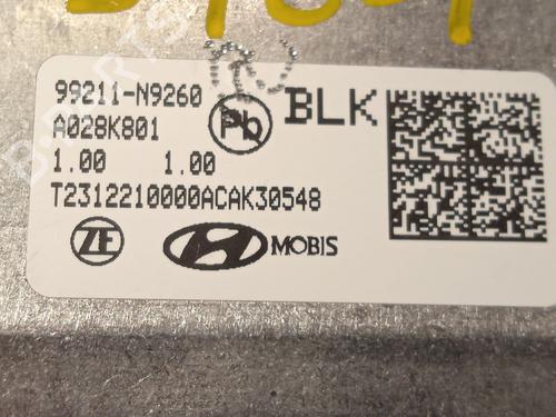 Electronic module HYUNDAI TUCSON (NX4E, NX4A) 1.6 T-GDi | BP23040195M83 - Image 4