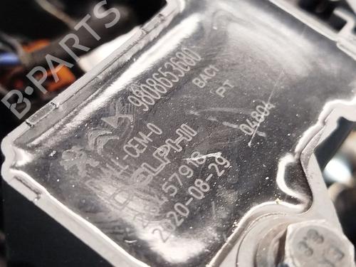 Engine CITROËN C5 AIRCROSS (A_) 1.2 PureTech 130 (ARHNSJ) | BP28116028M1