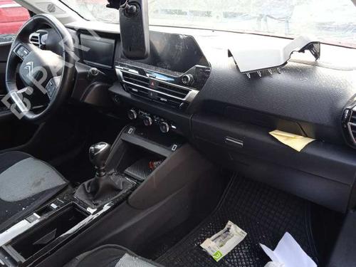 Subframe CITROËN C4 III (BA_, BB_, BC_) 1.2 PureTech 130 (BAHNSA, BAHNSB) | BP26145089M9  - Image 32