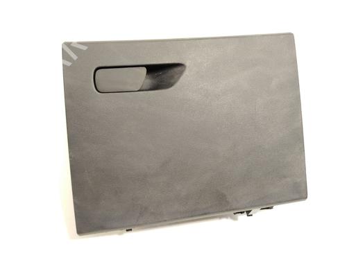 Hanskerom FORD PUMA (J2K, CF7) | BP30125258C95