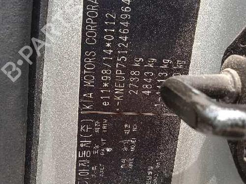 Rear wiper motor KIA CARNIVAL II (GQ) 2.9 CRDi | BP13950267M102 