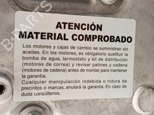 Engine MERCEDES-BENZ CLA (C118) CLA 250 e (118.386) | BP36304178M1  - Image 10