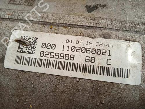Gearbox BMW 5 (G30, F90) 530 i Mild-Hybrid | BP26207911M3 