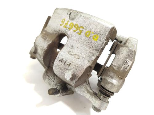 Right front brake caliper KIA NIRO II (SG2) EV | BP29022120M104