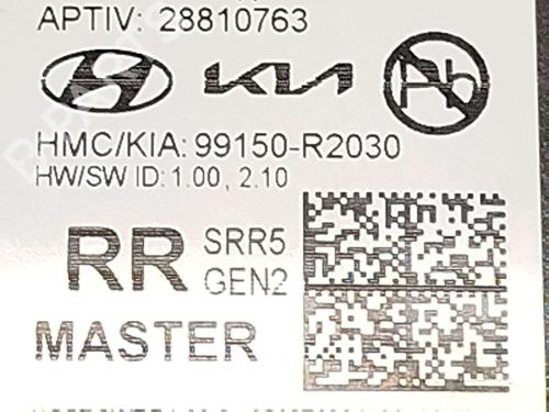 Electronic module KIA SPORTAGE V (NQ5) 1.6 T-GDI MHEV AWD | BP38466441M83  - Image 6