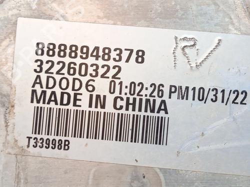 Electronic sensor LYNK & CO 01 PHEV | BP27520787M84 