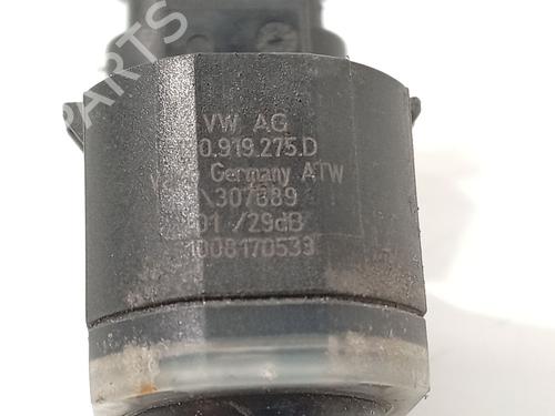 Electronic module AUDI R8 (4S3, 4SP) 5.2 FSI Plus quattro | BP30687157M83