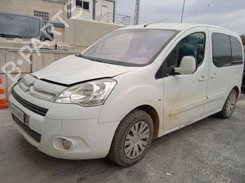 Electronic module CITROËN BERLINGO / BERLINGO FIRST MPV (MF_, GJK_, GFK_) | BP12885175M83 - Image 4