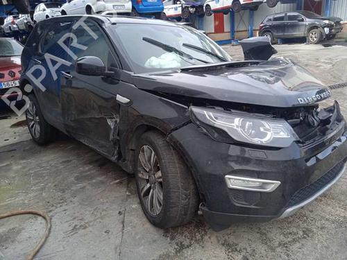 Electronic module LAND ROVER DISCOVERY SPORT (L550)  | BP9207533M83 