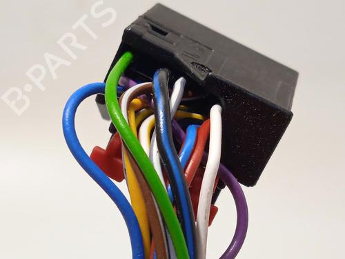 Right mirror CUPRA LEON (KL1, KU1, KUG) 1.5 TSI | BP30277948C27 