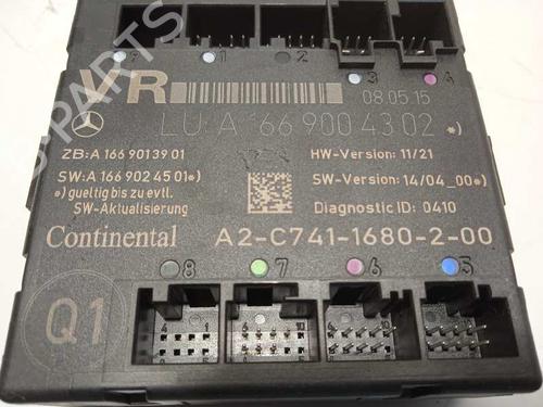 Electronic module MERCEDES-BENZ CLA Shooting Brake (X117) | BP7182013M83