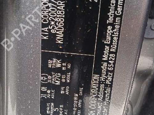 Steering column KIA STONIC (YB)  | BP25051661M21 