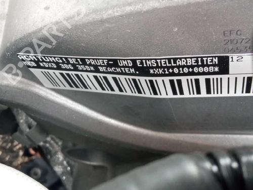 Electronic module VW T-ROC (A11, D11)  | BP17131205M83 