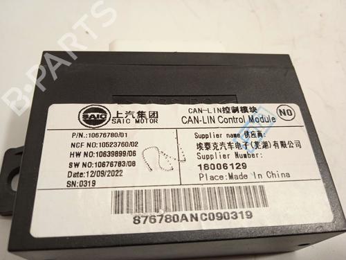 Electronic module MG MG HS (AS23) 1.5 EHS Hybrid (CSA6463) | BP19266522M83 - Image 4