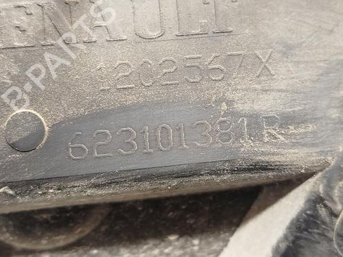 Atrapa chłodnicy / Grill RENAULT KANGOO Express (FW0/1_) 1.5 dCi 75 (FW07, FW10, FW04) | BP30831287C40