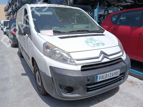 Front left lock CITROËN JUMPY II Van 2.0 HDi 120 | BP37711820C98  - Image 8