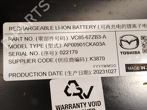 Battery MAZDA CX-5 (KF)  | BP34274634E11  - Image 5