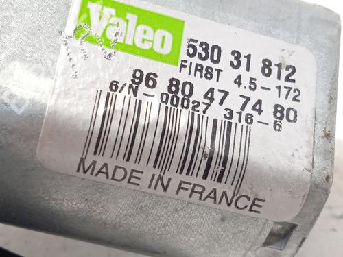Rear wiper motor CITROËN DS4 (NX_) 1.2 THP 130 | BP19396059M102 