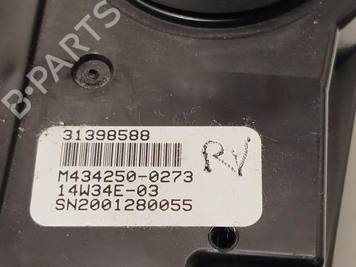 Switch VOLVO V60 I (155) D3 | BP36429779I30 - Image 7