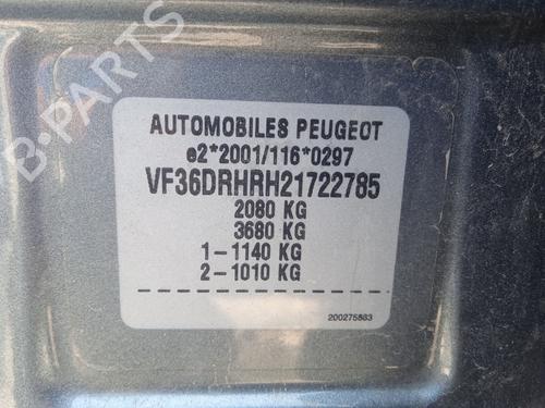 Front right lock PEUGEOT 407 (6D_) 2.0 HDi 135 (6DRHRH, 6DRHRE, 6DRHRG, 6DRHRJ) | BP19447510C97 