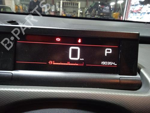 Ratstangsstang CITROËN C4 CACTUS 1.5 BlueHDi 120 | BP24139826I23 