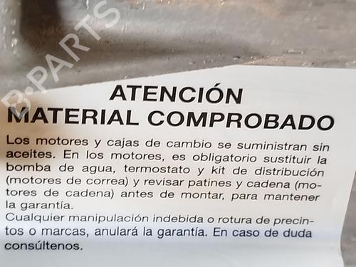 Gearbox SEAT ARONA (KJ7, KJP) 1.5 TSI | BP33182519M3  - Image 7