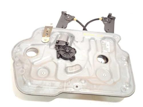 Used Front right window mechanism NISSAN QASHQAI / QASHQAI +2 I (J10, NJ10, JJ10E) 2.0 dCi All-wheel Drive (150 hp) 15548082