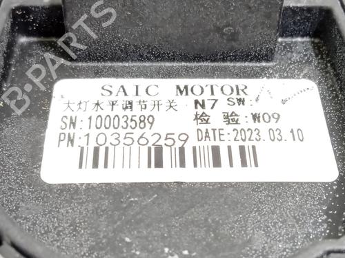 Switch MG MG ZS SUV (AZS1) 1.5 VTi | BP24169482I30 - Image 4