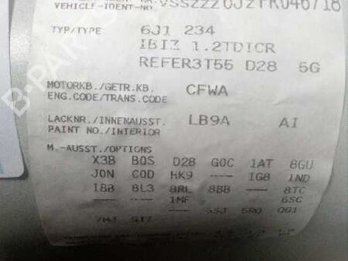 Rear wiper motor SEAT IBIZA IV (6J5, 6P1)  | BP8899815M102 