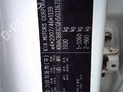 Throttle body KIA NIRO I (DE) E-NIRO | BP6817360M82 