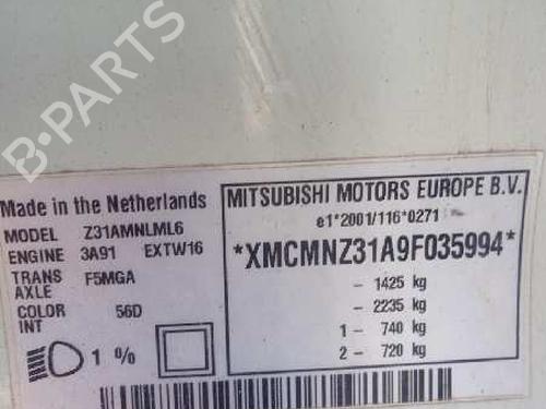 Fuse box MITSUBISHI COLT VI (Z3_A, Z2_A) 1.1 (Z31A, Z32A) | BP8514434E1 