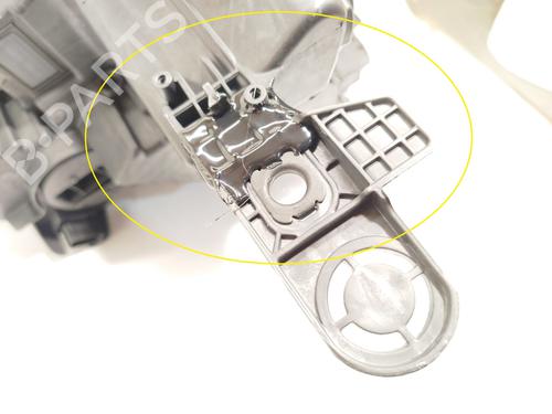 Right headlight CITROËN C4 III (BA_, BB_, BC_)  | BP29271011C29 